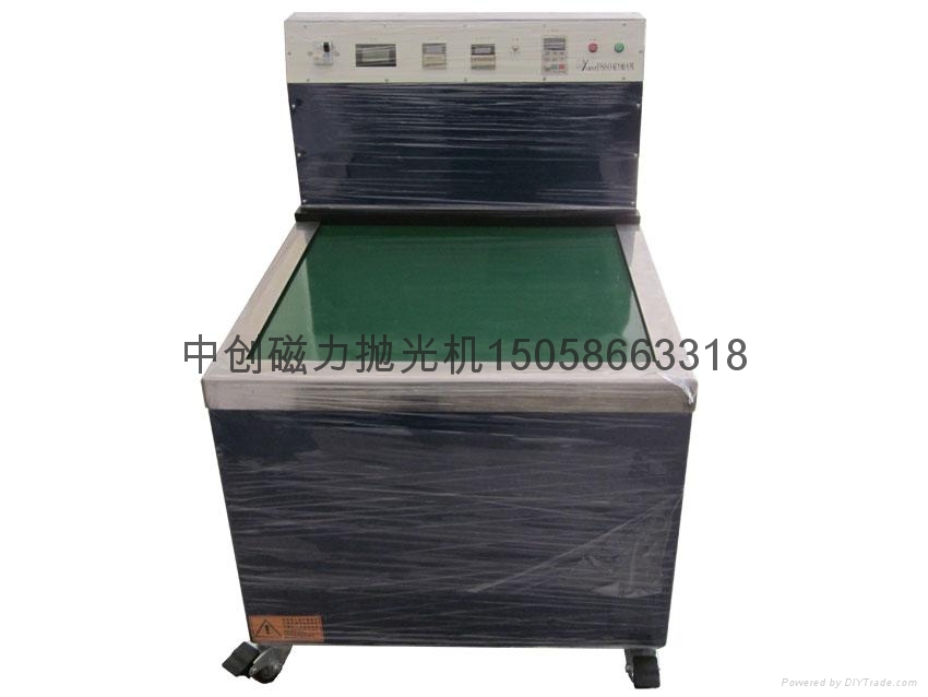 内孔去毛刺设备