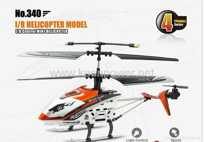 4 CH RC Helicopter Drift King JXD 340