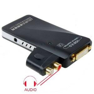 带音频输出的USB视频转换器 - T701 - 同三维 