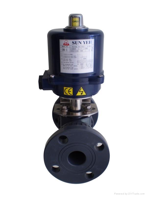 青岛环琪 电动UPVC球阀 DN15 - DN150 - 山野