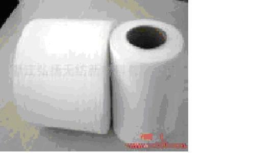 Wound Dressing Materials