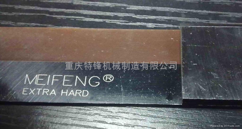 W18Cr4V超硬高速钢机用刨刀(HRC 65-67)