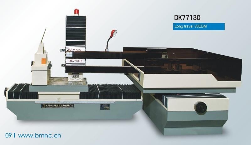 中走丝线切割加工机DK77160 - DK77160X16