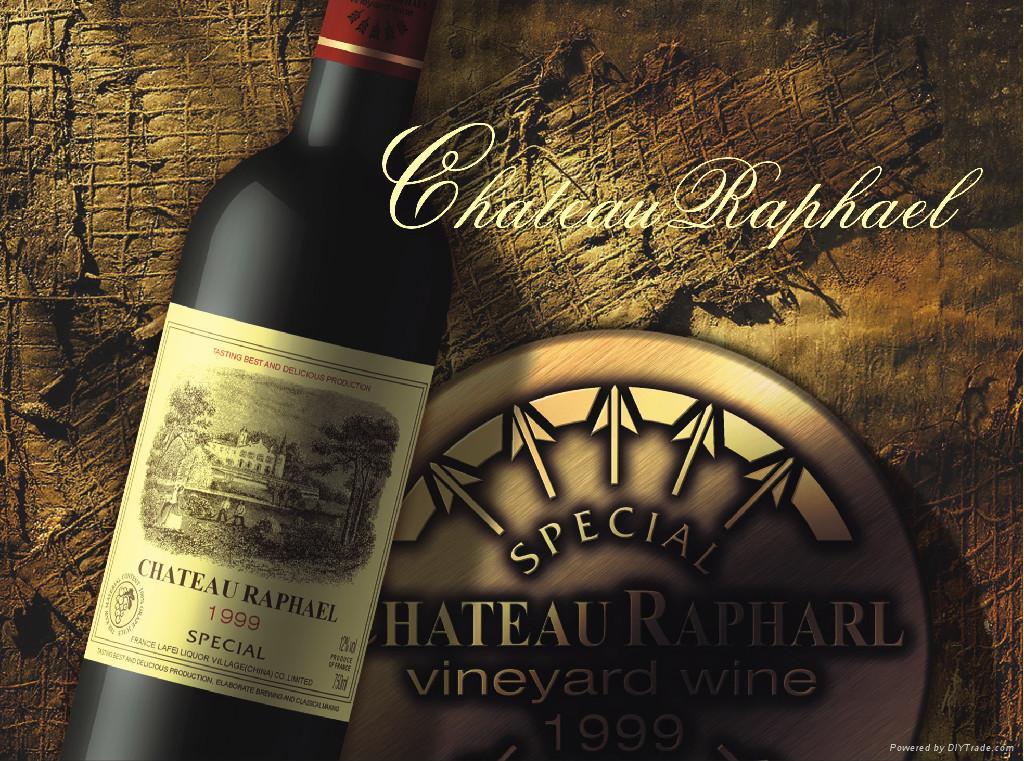 拉菲尔1999年拉图干红葡萄酒 (中国 广东省 生