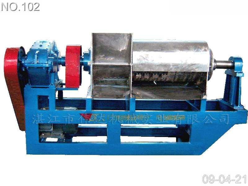 Fruit Juice Extractor Machine Weijin (China Manufacturer) Food
