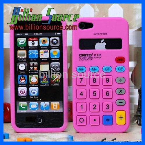 A billion calculator