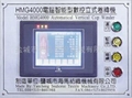 HMG4000ʽγͣ