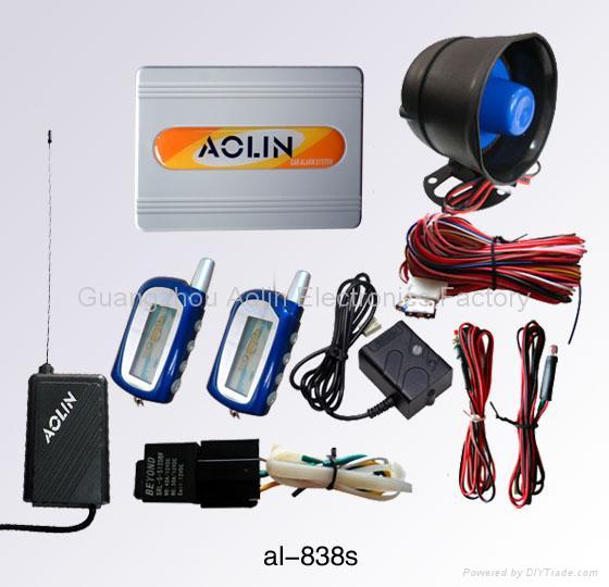 Al qudrah security system trading