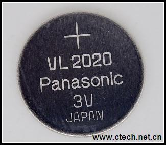 Panasonic VL2020 (China Manufacturer) - Battery, Storage Battery ...