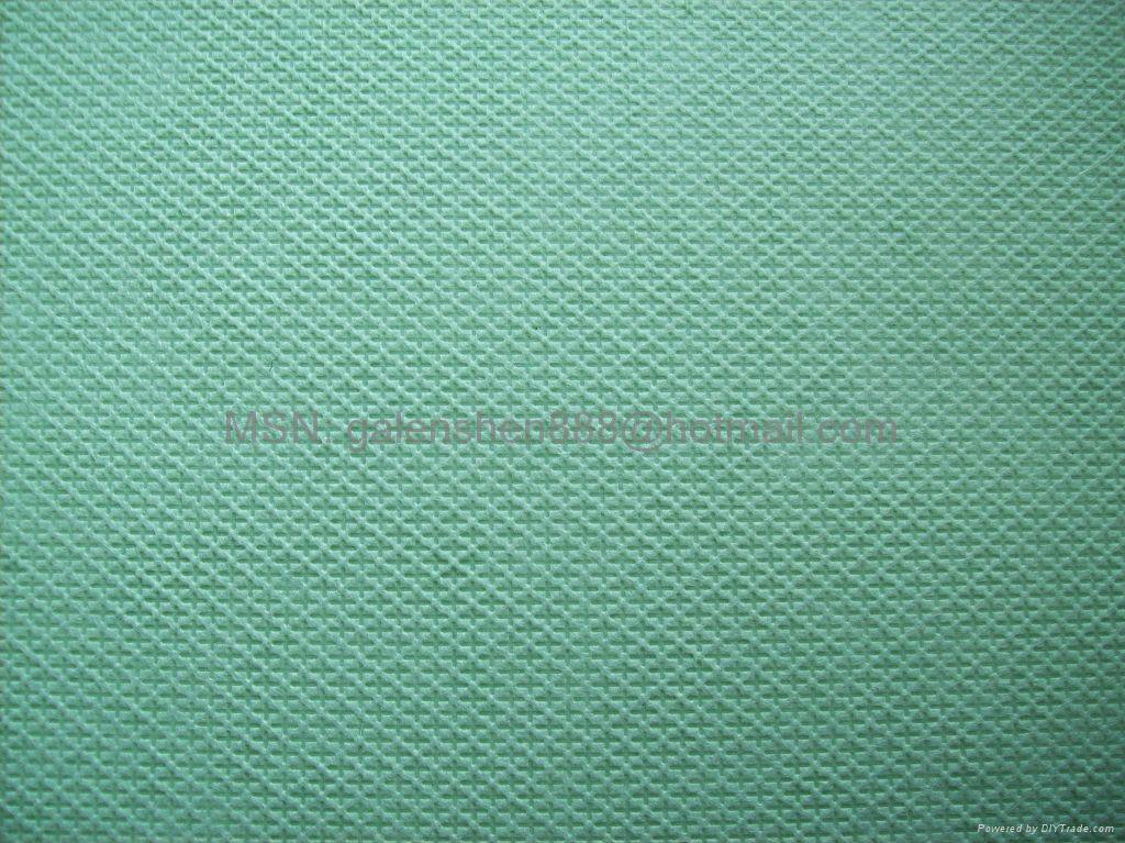 About Our Nylon Fabric 104