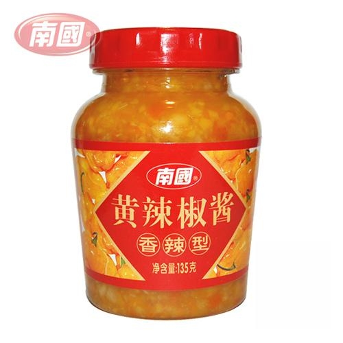 南国香辣黄辣椒酱 - 10709 (中国 海南省 生产商) - 调味品 - 加工食品 产品 「自助贸易」