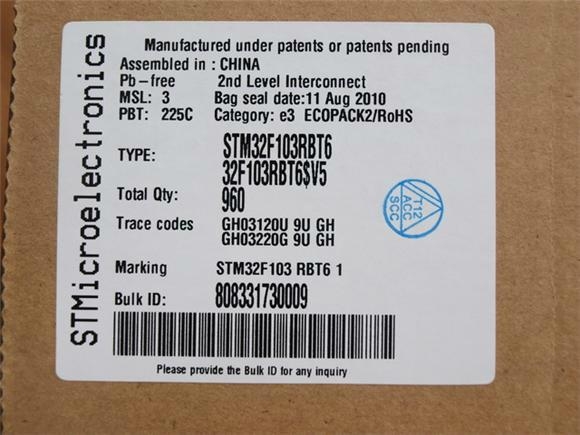 STM8S105C STM8S207S8T6C STM8S903K