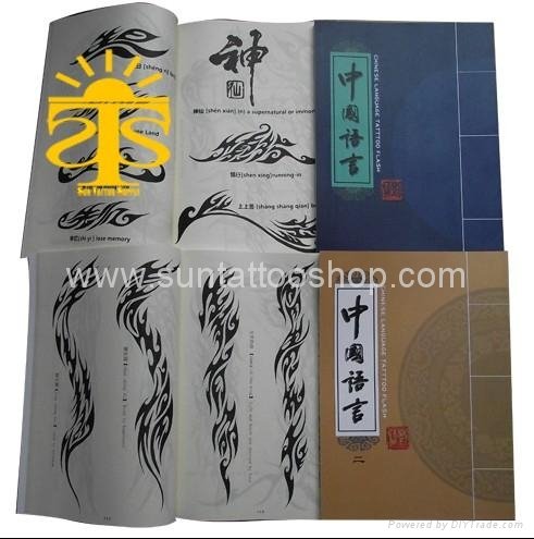 Chinese language tattoo flash 2pcs set