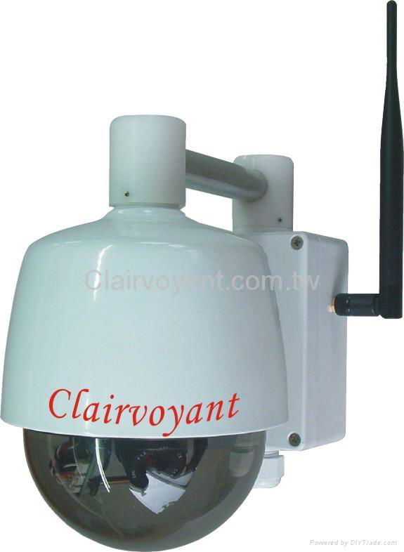 Wireless video surveillance equipment