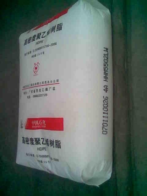 HDPE 高密度聚乙烯 (中国 广东省 贸易商) - 塑