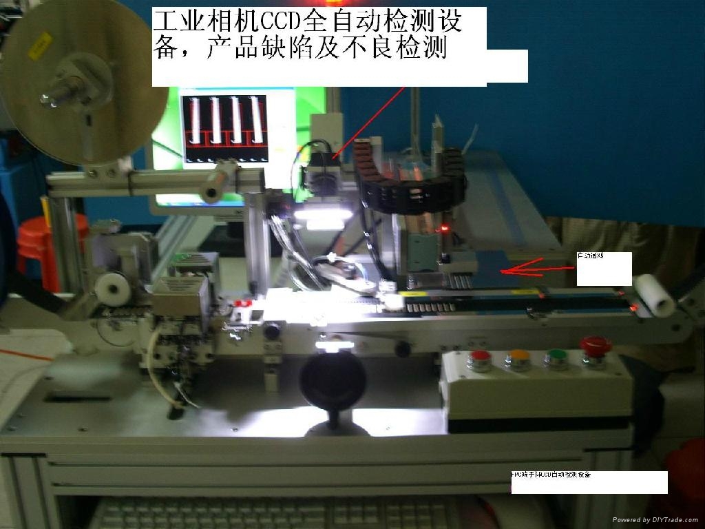 工业相机CCD全自动检测设备 (中国 广东省 生