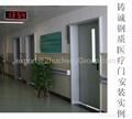 Hospital door decorations