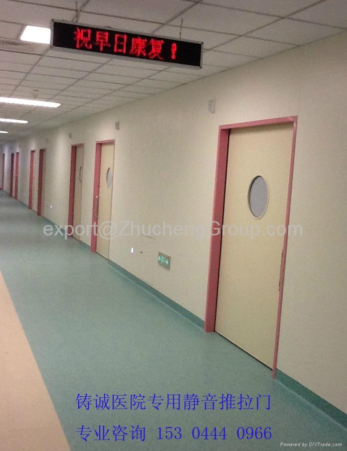 Hospital door decorations