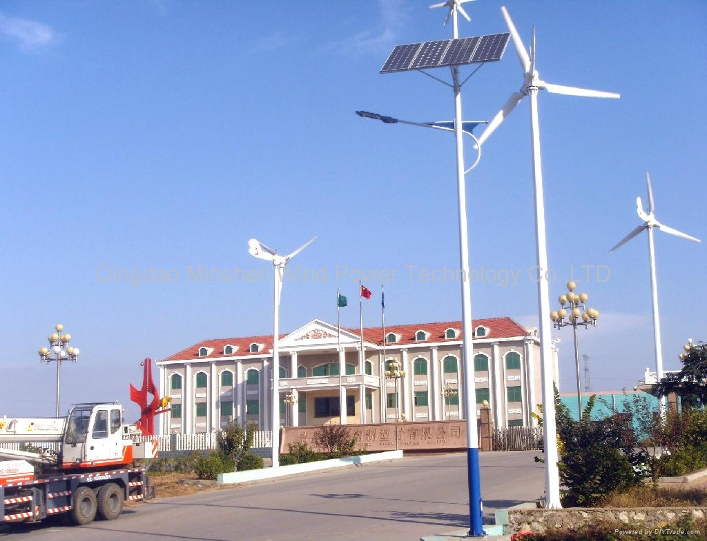 Qingdao Minshen Wind Power Technology co.,Ltd