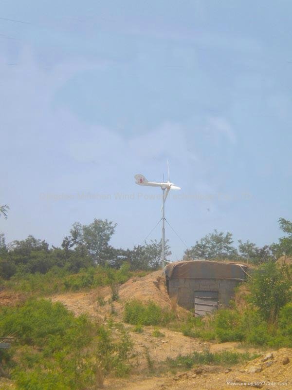 2kw wind turbine - MSFD2000-1 - Morshine (China Manufacturer) - Wind 
