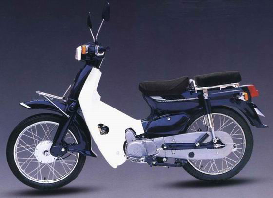 china_motorcycle_scooter_motos_50cc_70cc_90cc_100cc.jpg
