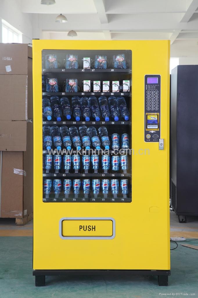 Cold Drink Vending Machine KVMG654 KIMMA (China Manufacturer) Food, Beverage & Cereal