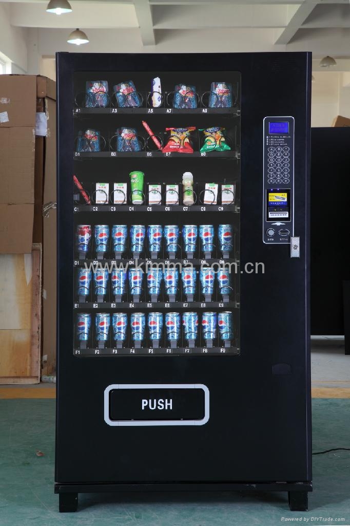 Cold Drink Vending Machine KVMG654 KIMMA (China Manufacturer) Food, Beverage & Cereal