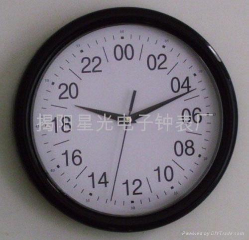 Clocks crane radio 24 Hour Wall Clock - KD-2401 (China Manufacturer) - Clocks Watches - Home Supplies Products