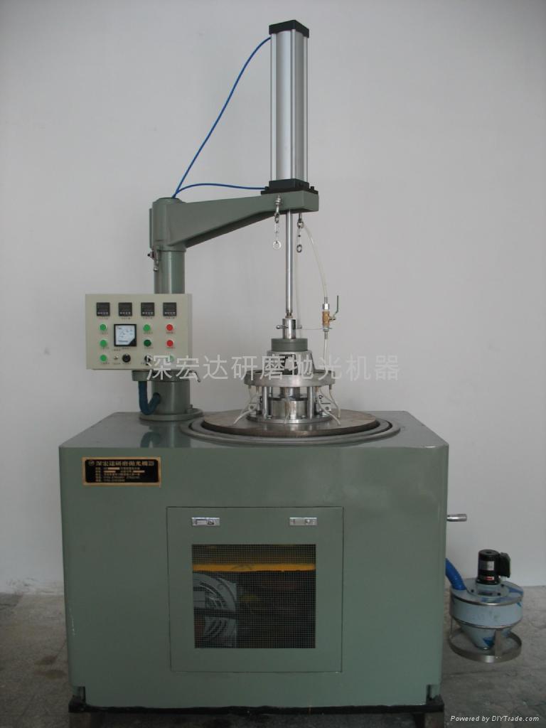 精密平面研磨抛光机SHD2M9B-5L - 宏达 (中国
