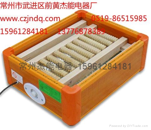 节能取暖器\/实木取暖器\/电火桶\/暖脚宝\/按摩器