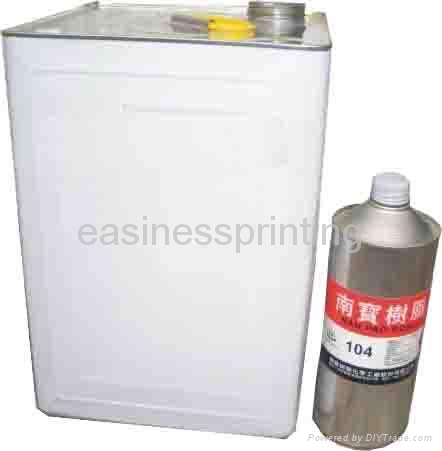 screen printing supply screen printing supply