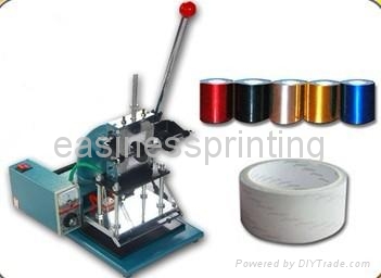 Manual hot stamping machine Manual hot stamping machine