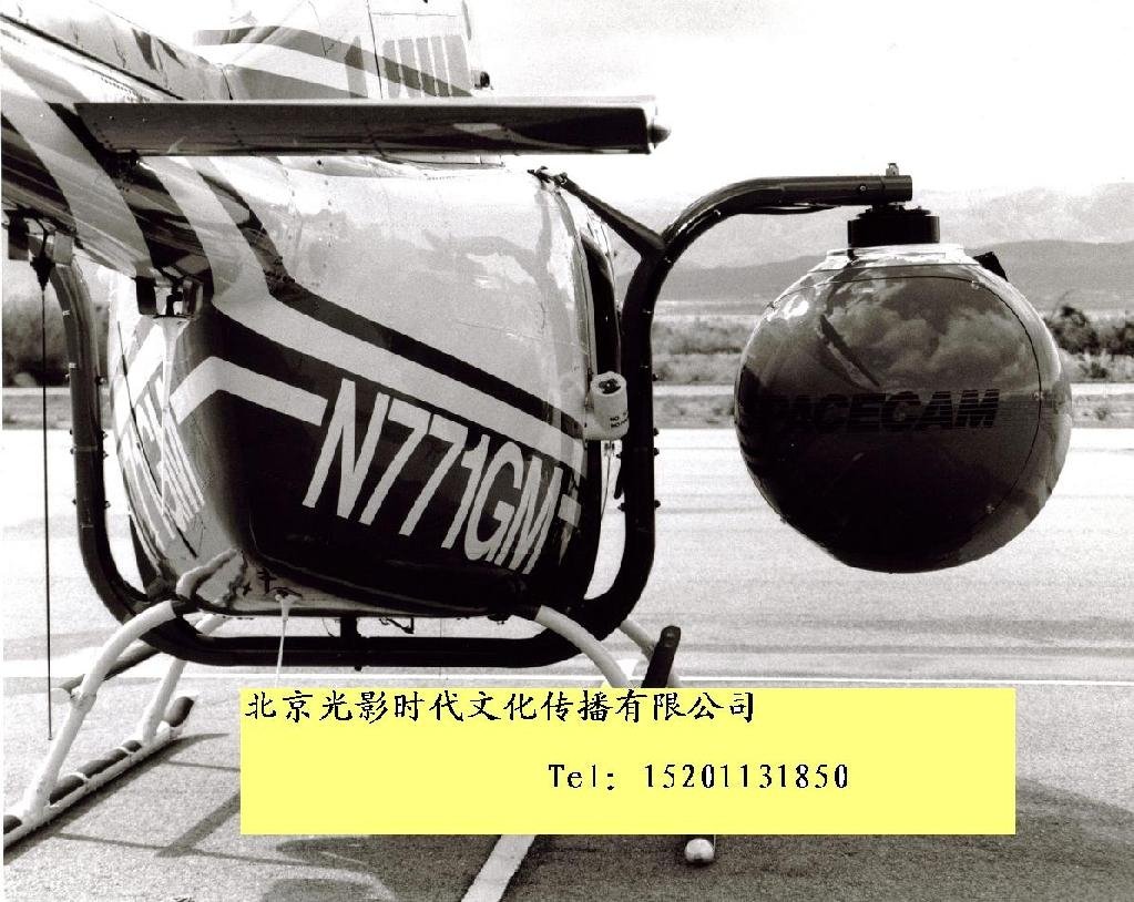 直升机航拍陀螺稳定仪 (中国 北京市 服务或其
