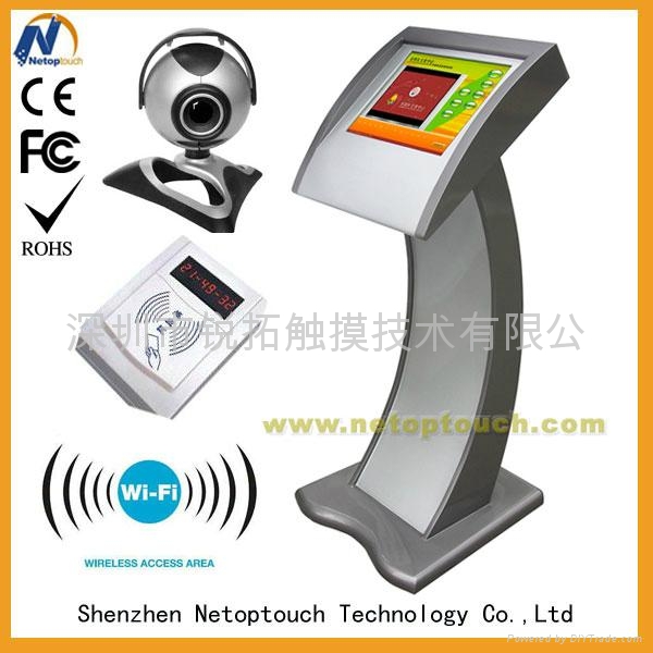 会议签到机 - NT-9000 - 锐拓 (中国 广东省 生产