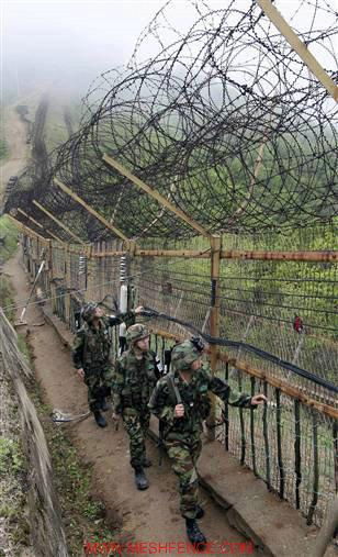 military fence