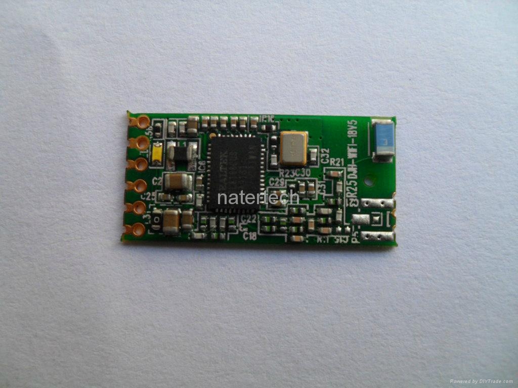 带陶瓷天线的wifi模块