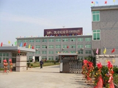 kaiqini fur manufacture