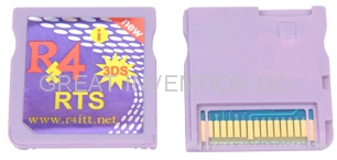 R4iTT_Upgrade_3DS_Slot-1_Cartridge_R4iTT_DS_CARD_FOR_V1_43_NDSI_CONSOLE.jpg