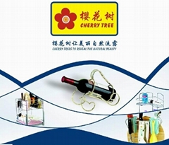 Wanshjie Kitchen & Bathroom Products Co., Ltd