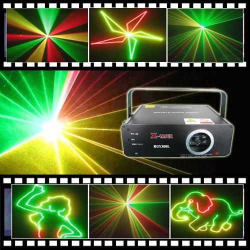 laser lamp