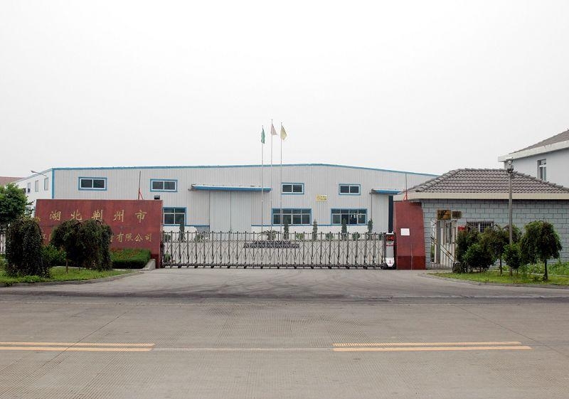 消防器材公司_消防器材有限公司_太原消防器