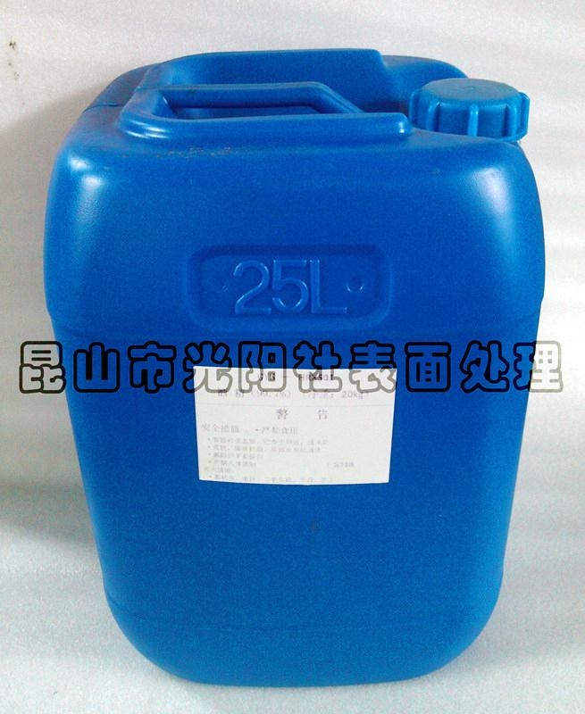 工业酒精 - GYS - GYS (中国 江苏省 生产商) - 醇