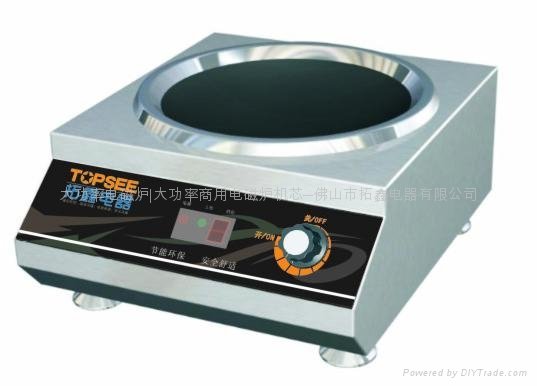 拓鑫商用台式电磁炒炉 - TS-TC300C (中国 广东
