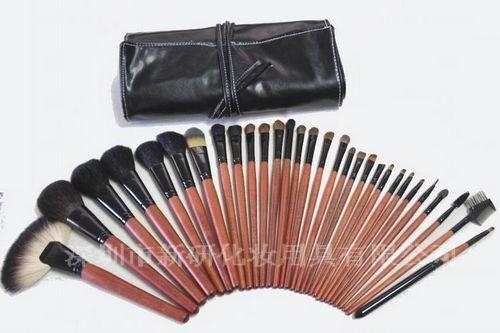 Professional makeup brush set pro makeup brush set. Professional makeup brush set