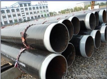 碳钢无缝钢管 - 21-914mm - 中海钢管 (中国) - 