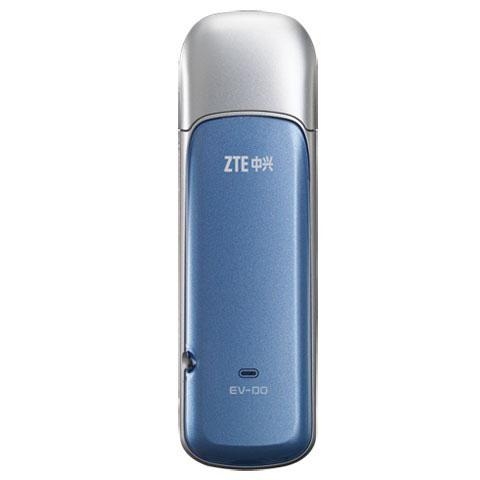 Zte mobile broadband device drivers are always zte mobile broadband device drivers you are busy