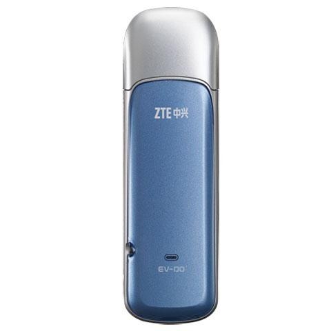 Zte Driver Download Usb Modem