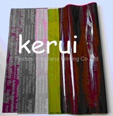 printed,printedsensor printed plastic flower sheet bopp/cpp