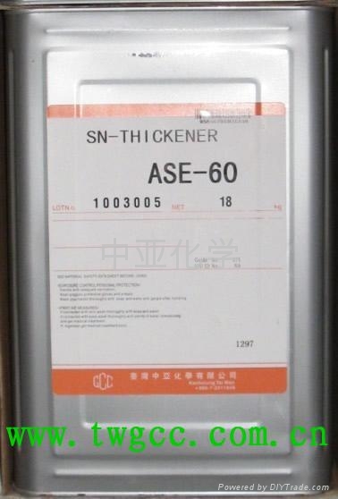 ASE-60碱溶胀增稠剂 - 台湾中亚 (中国 上海市