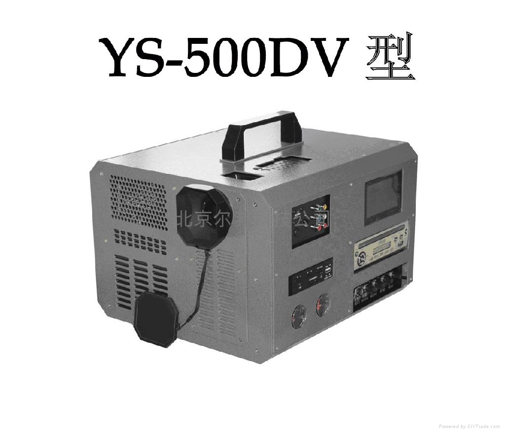 数字电影放映机价格 - YS-500DV - 亚视 (中国 